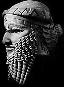 Gilgamesh